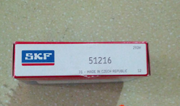 SKF 51216 thrust bearings